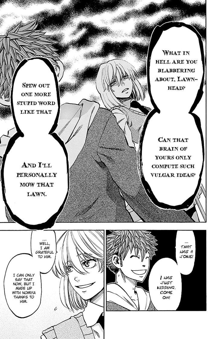 Sakura Discord - Chapter 15 : A Fuss About Love