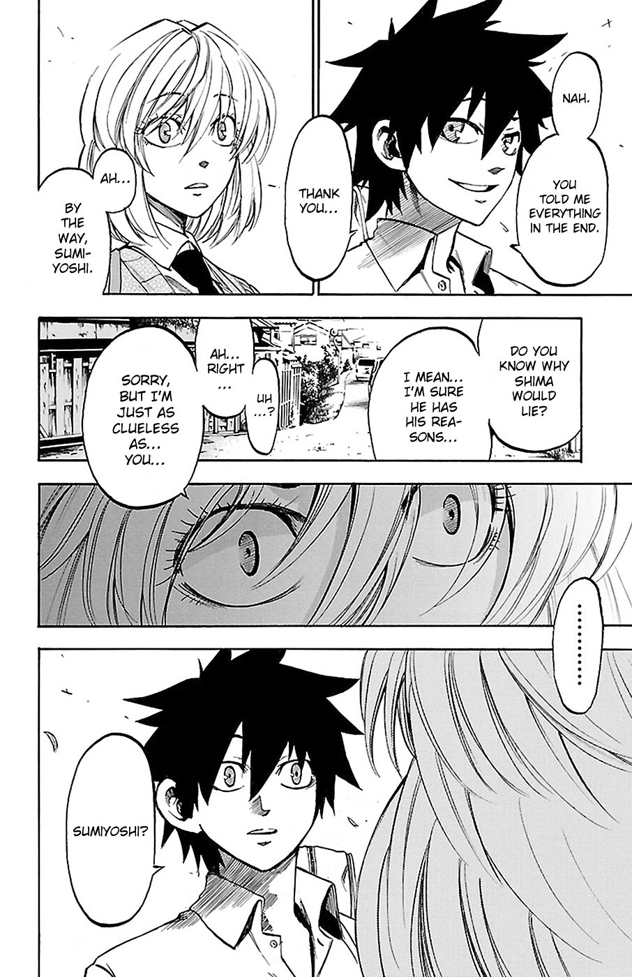 Sakura Discord - Chapter 10 : Lie