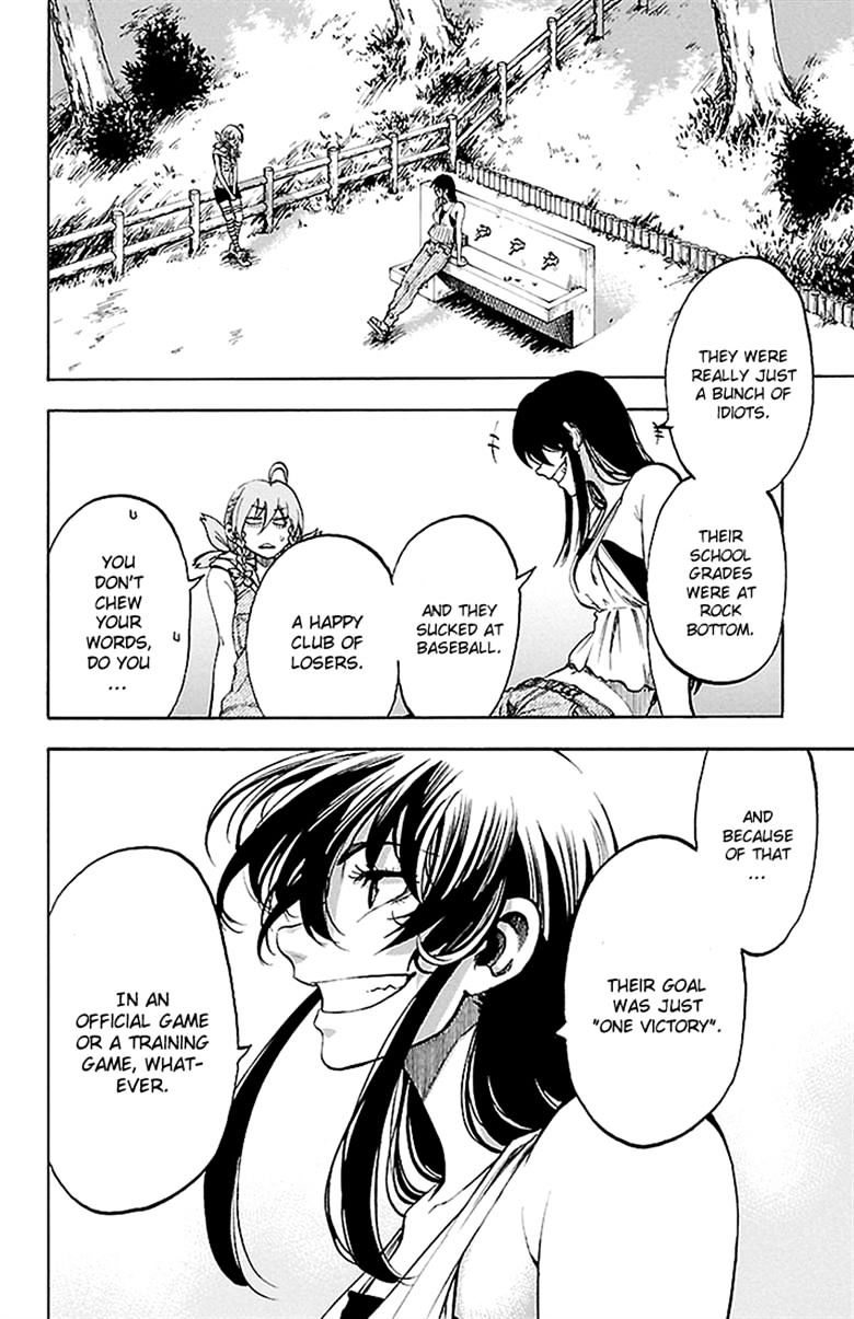 Sakura Discord - Chapter 34