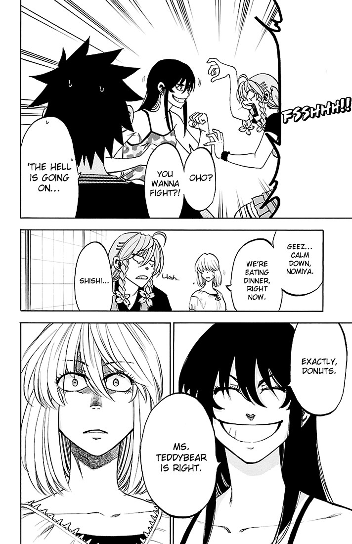 Sakura Discord - Chapter 29 : Irritating