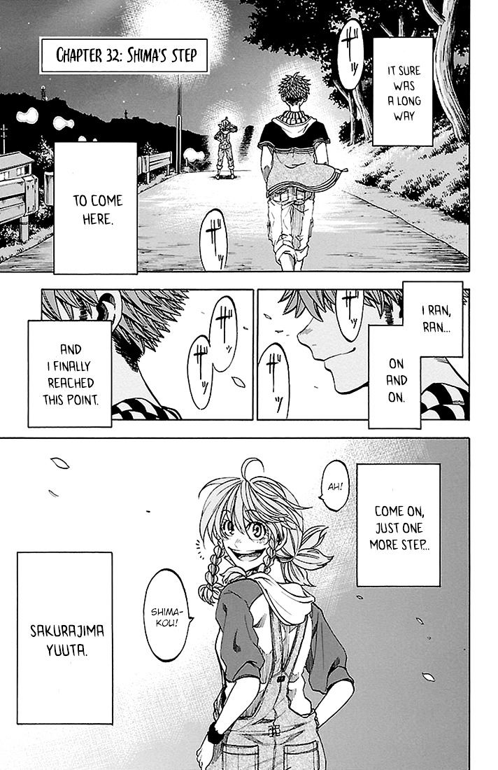 Sakura Discord - Chapter 32 : Shima S Step