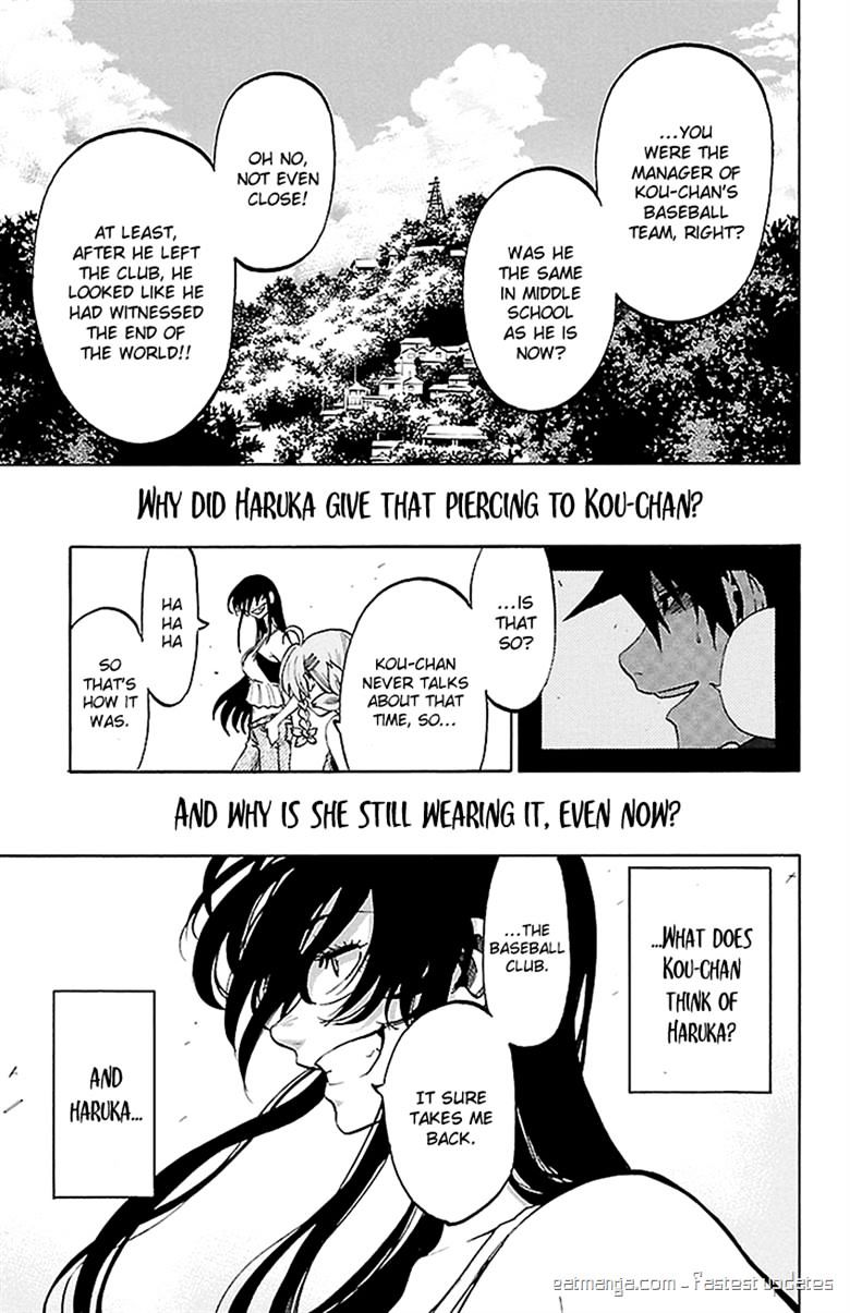 Sakura Discord - Chapter 33