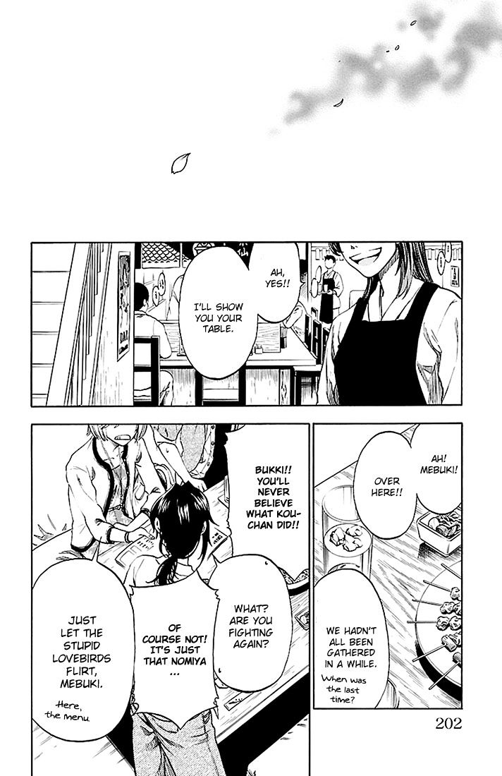 Sakura Discord - Chapter 44 : Graduation [End]