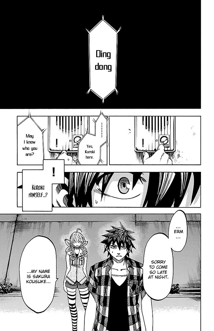 Sakura Discord - Chapter 37 : Reunion