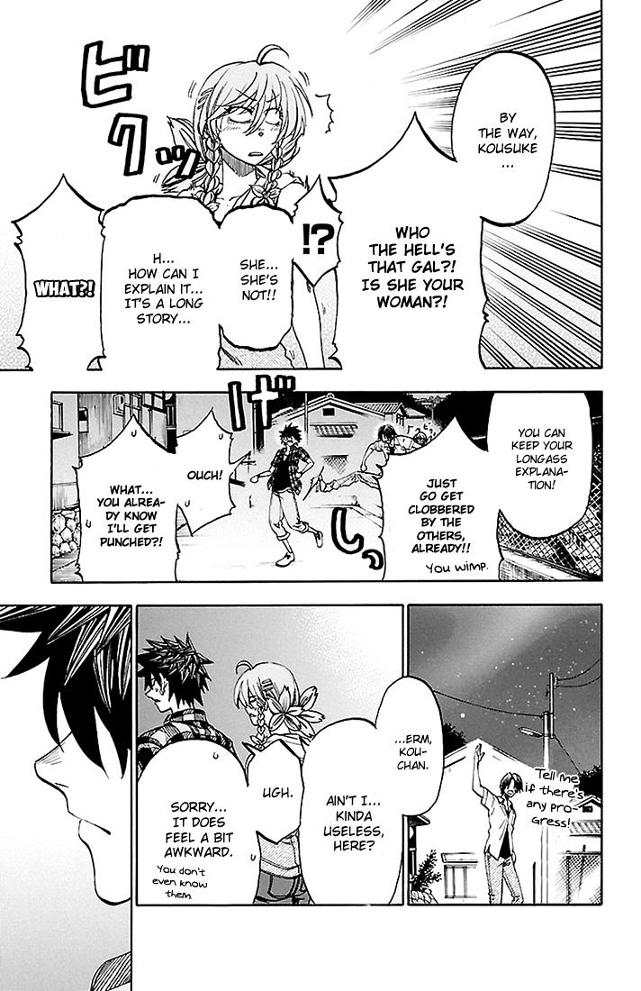 Sakura Discord - Chapter 37 : Reunion