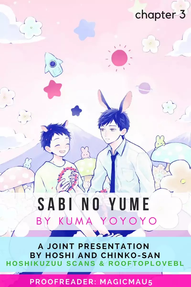 Sabi No Yume - Chapter 3