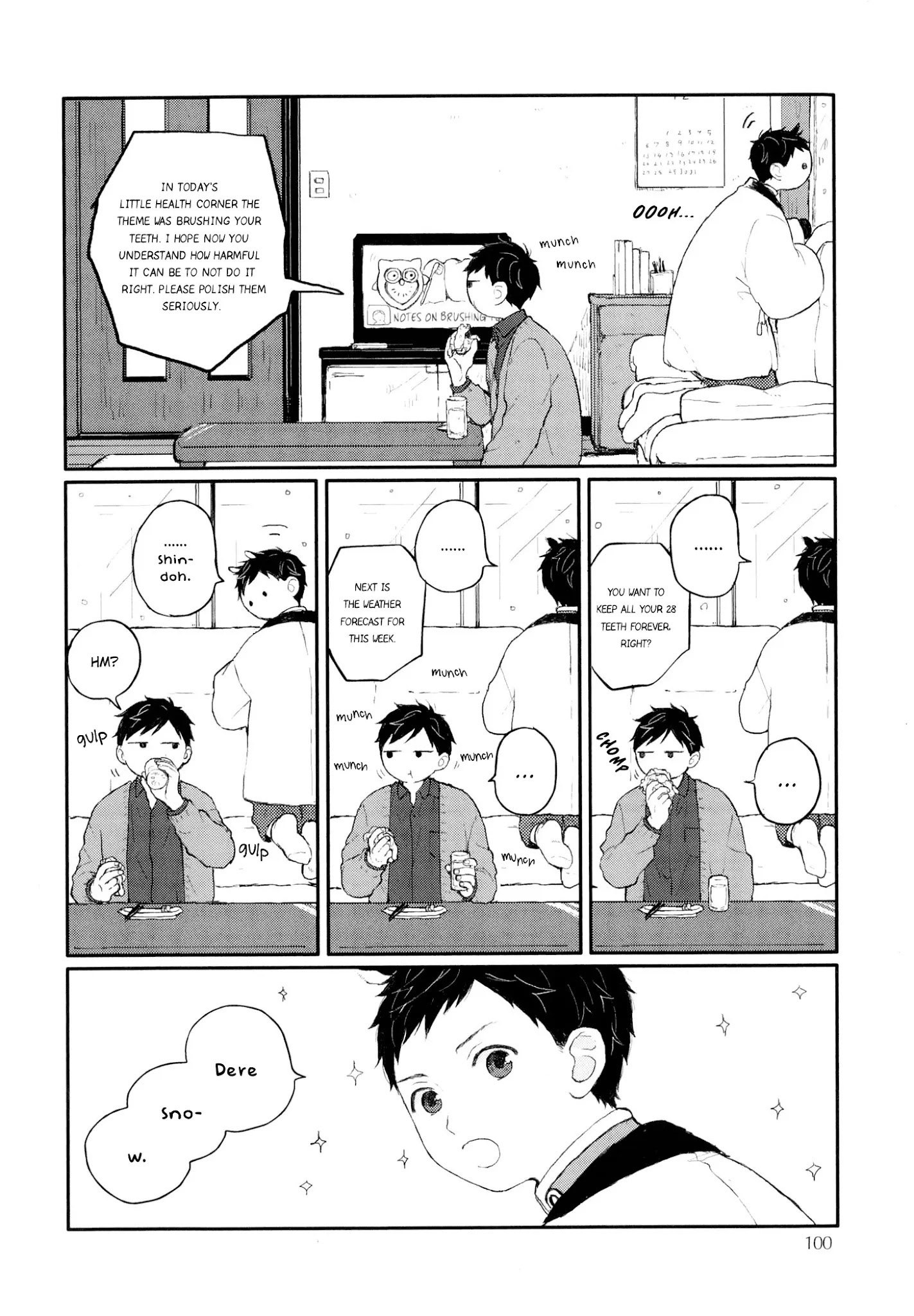 Sabi No Yume - Chapter 10