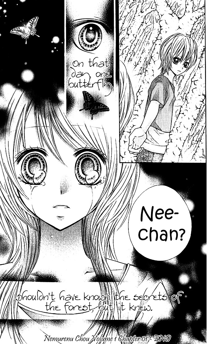 Nemurenu Chou - Vol.1 Chapter 1 : Sleepless Butterfly