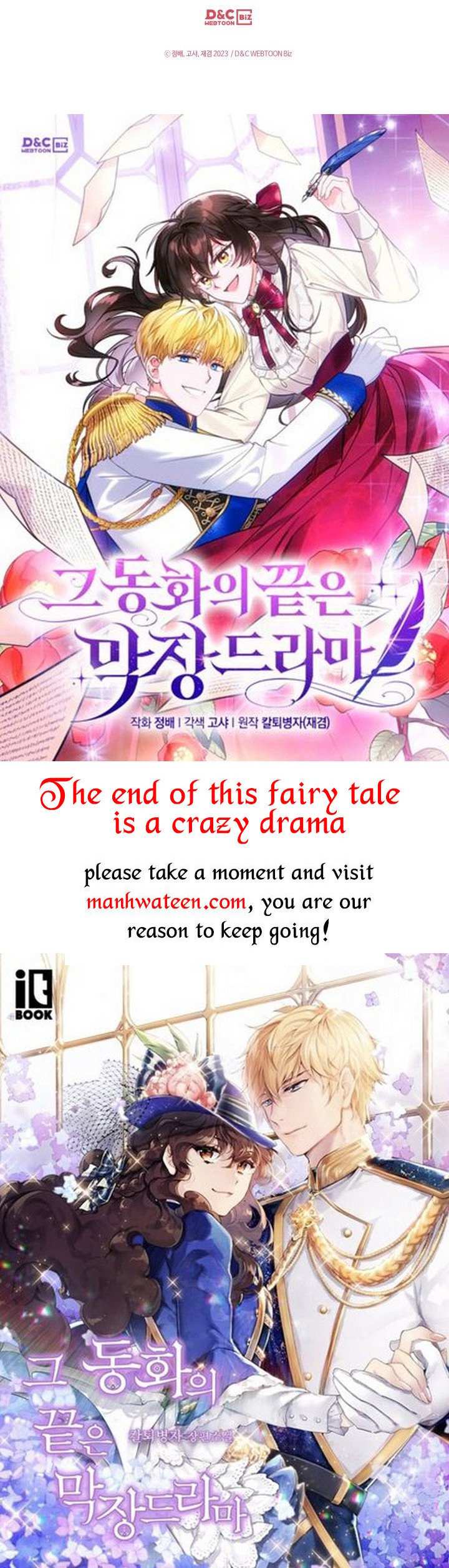 The End Of This Fairy Tale Is A Soap Opera - Chapter 7