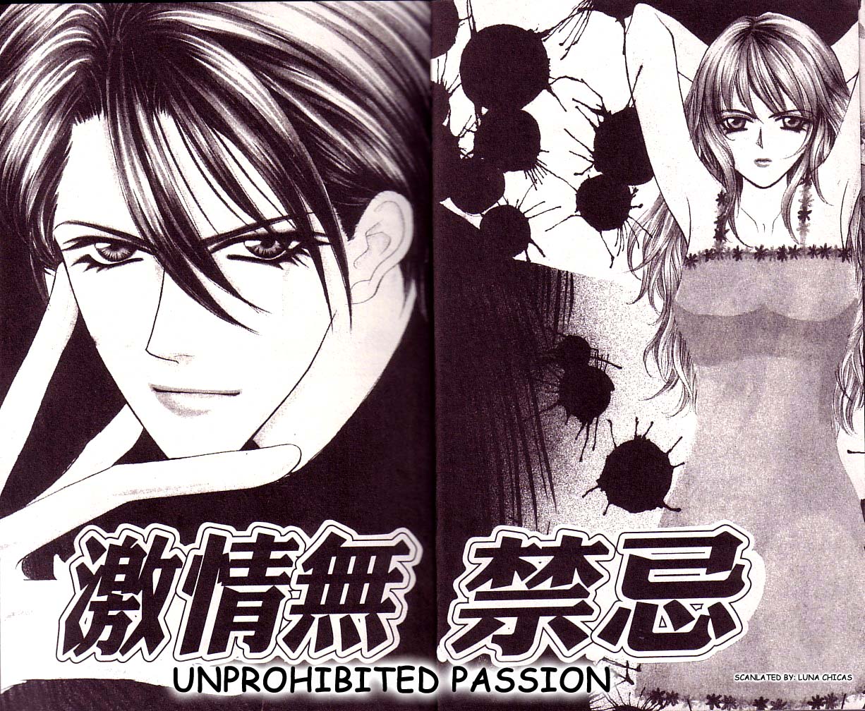 Anata Ni Tsunagaretai - Vol.1 Chapter 1: I Want To Be Bound By You