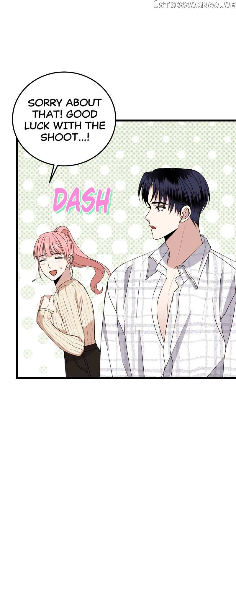 Kiss Goblin - Chapter 26