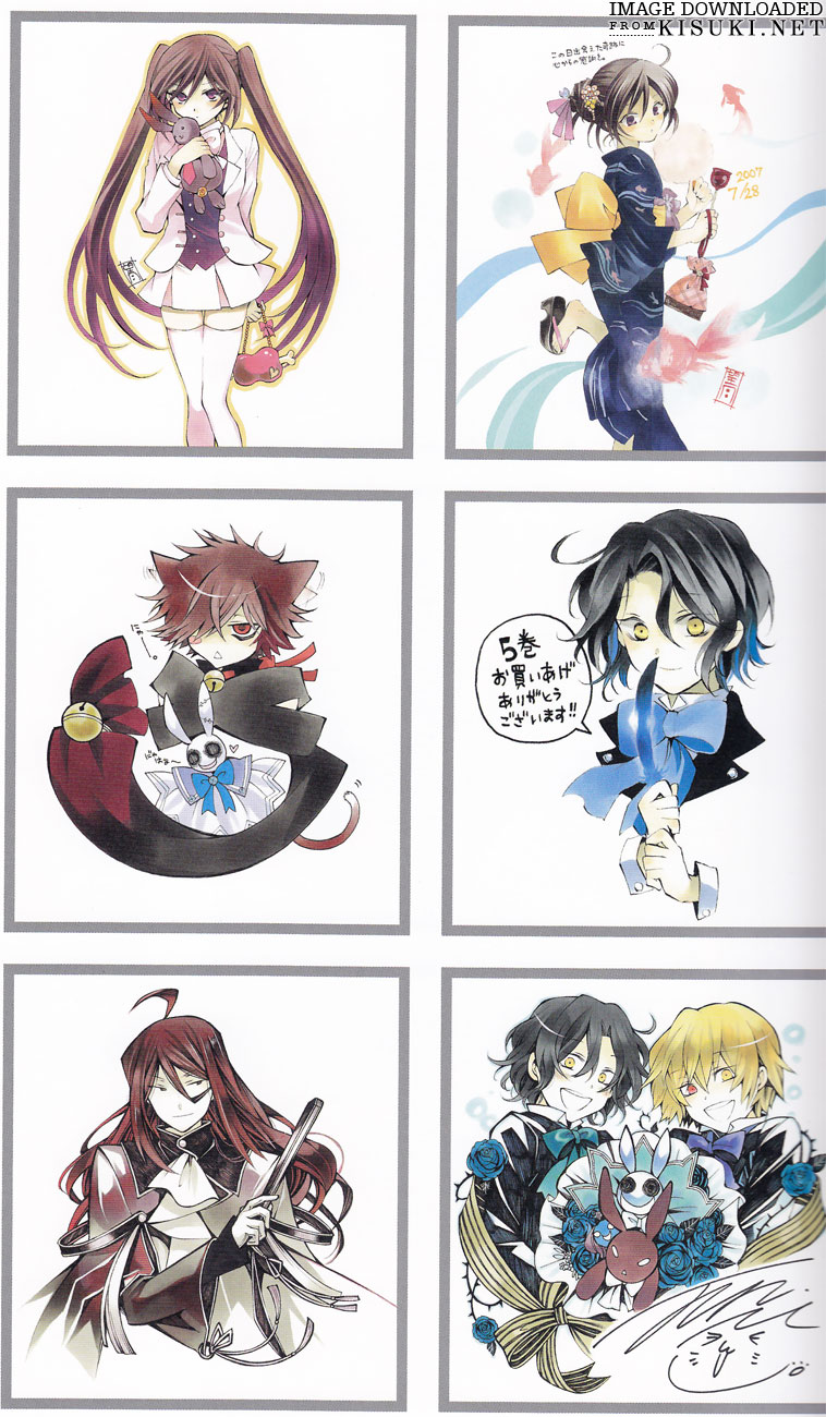 Pandora Hearts ~Odds And Ends~ - Vol.60.4 Chapter 0 V2 : Artbook: Odds And Ends Part 4