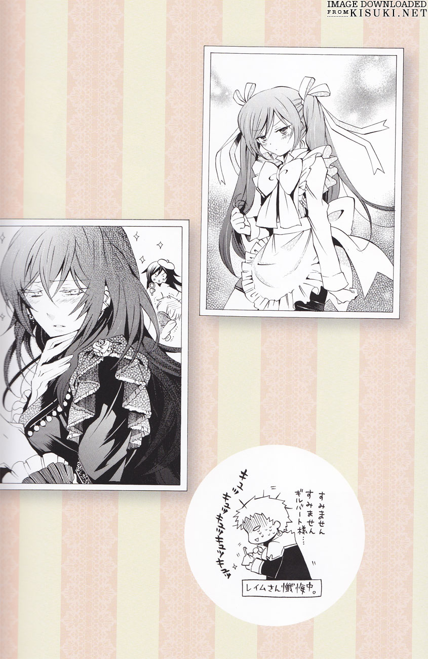 Pandora Hearts ~Odds And Ends~ - Vol.60.5 Chapter 0 V2 : Artbook: Odds And Ends Part 5