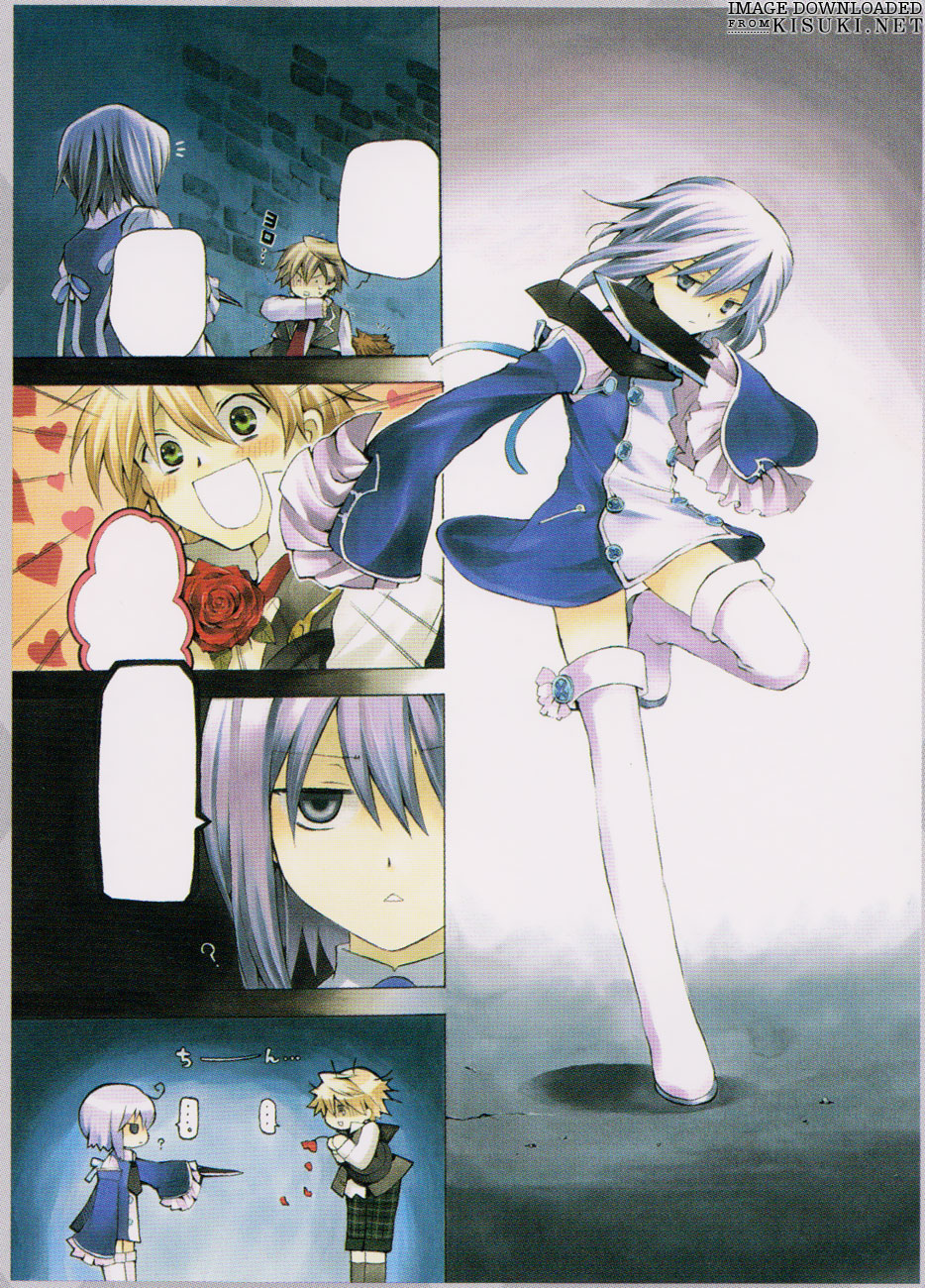 Pandora Hearts ~Odds And Ends~ - Vol.60.3 Chapter 0 V2 : Artbook: Odds And Ends Part 3