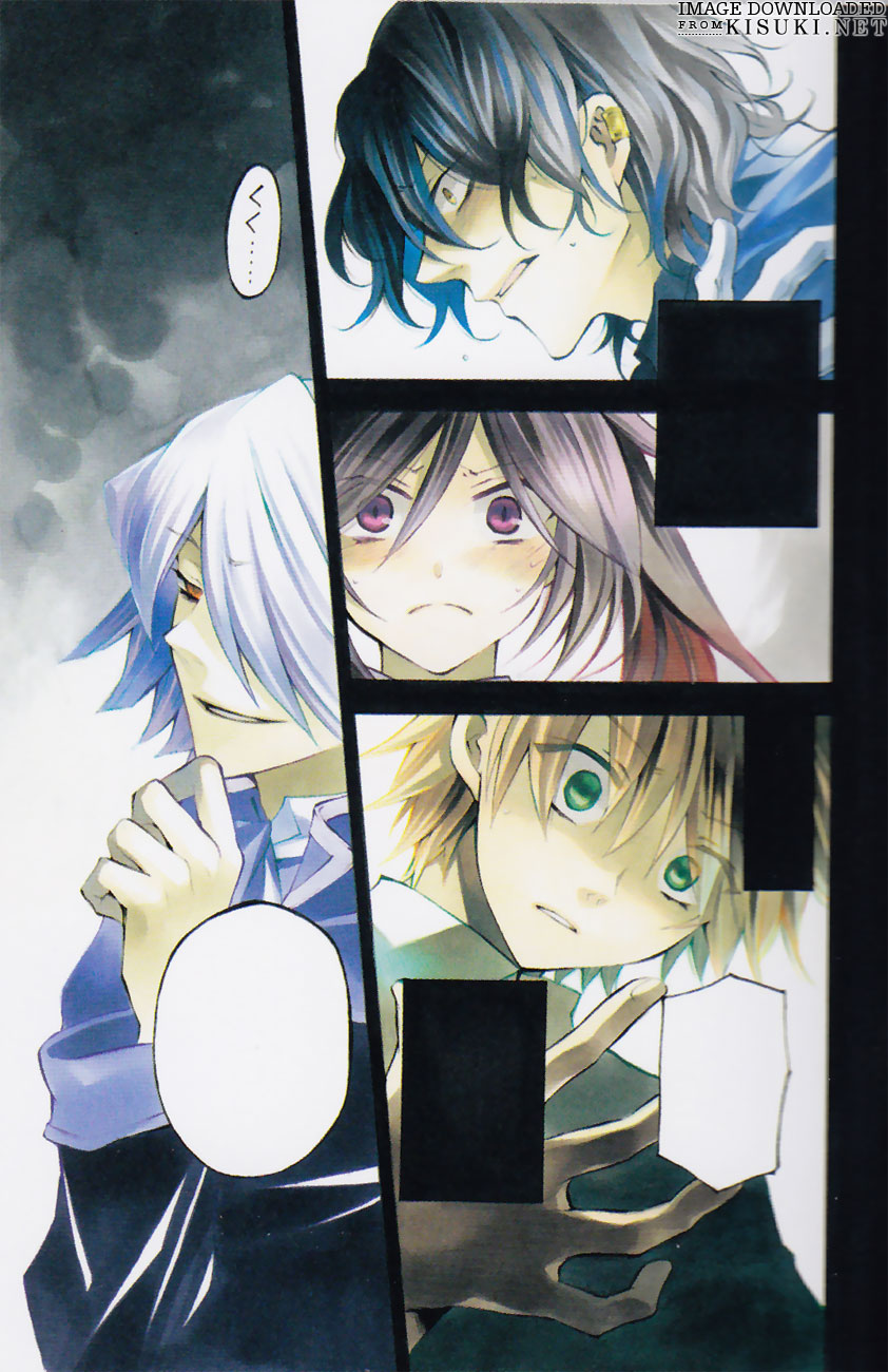 Pandora Hearts ~Odds And Ends~ - Vol.60.3 Chapter 0 V2 : Artbook: Odds And Ends Part 3