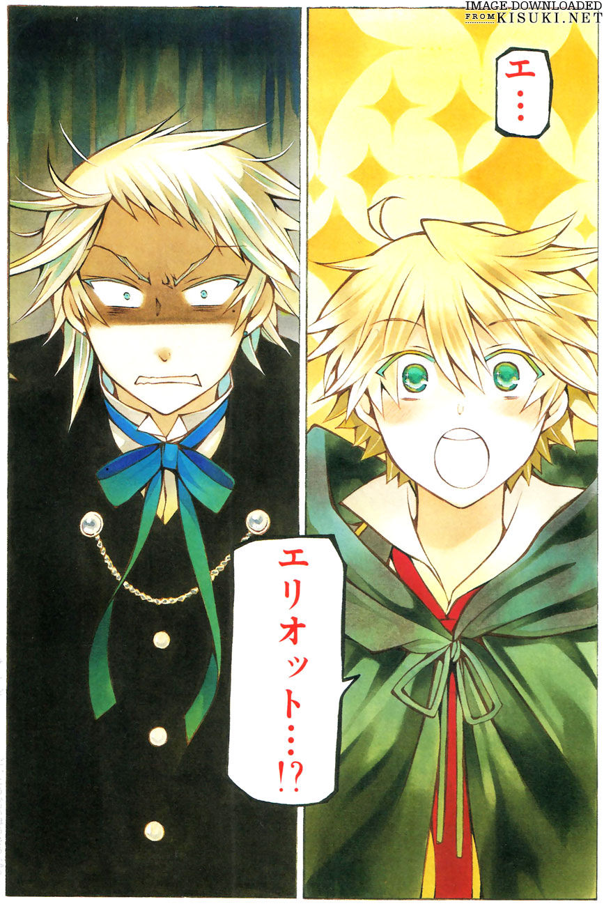 Pandora Hearts ~Odds And Ends~ - Vol.60.3 Chapter 0 V2 : Artbook: Odds And Ends Part 3