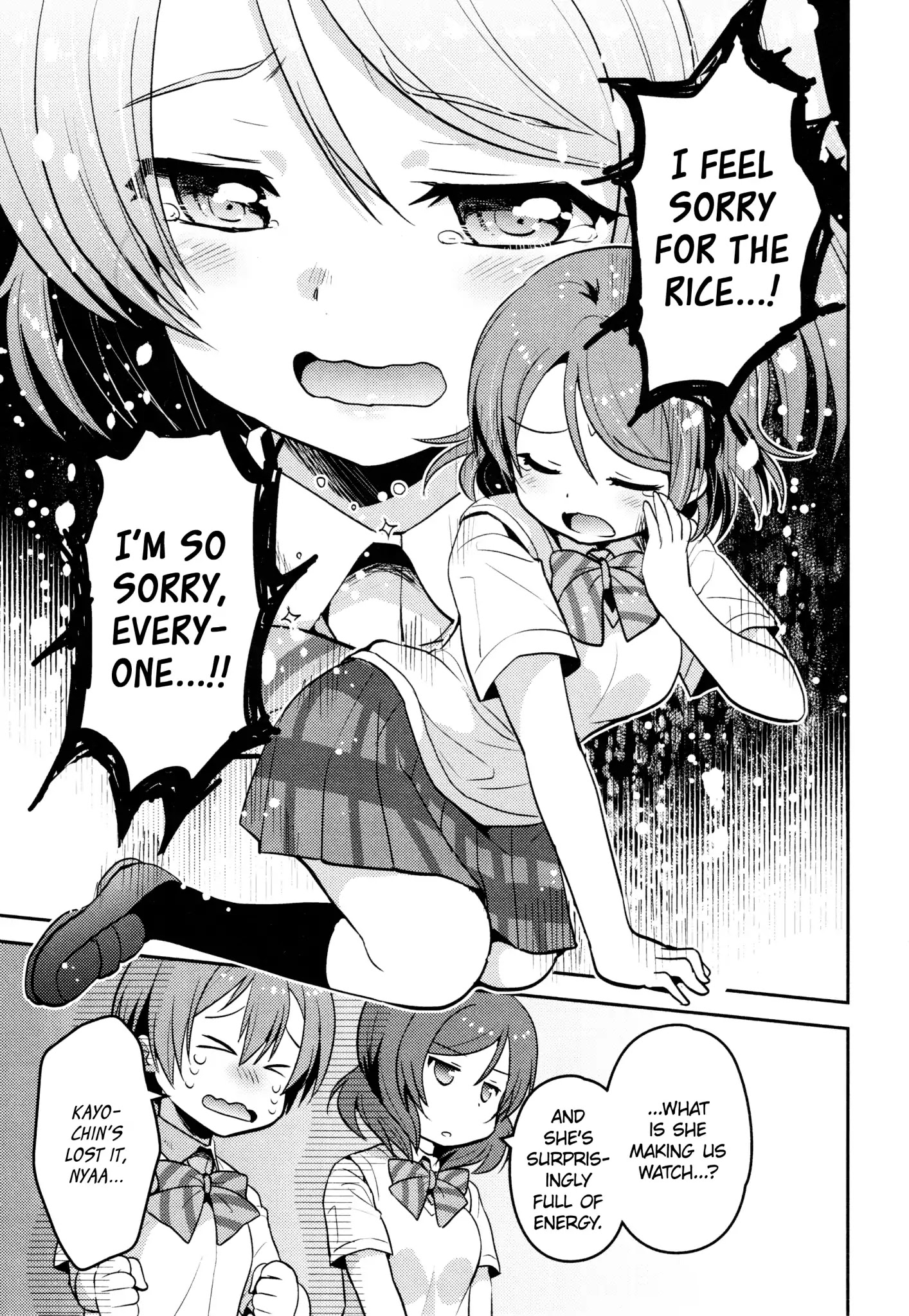 Love Live! Comic Anthology Μ's Precious Days - Chapter 6: I Want To Eat ☆ White Rice. (Hinata Nonoka)