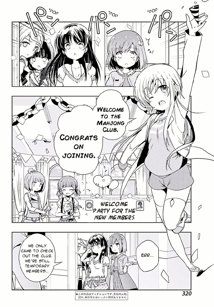 Toki (Kobayashi Ritz) - Chapter 9 : Joining The Club