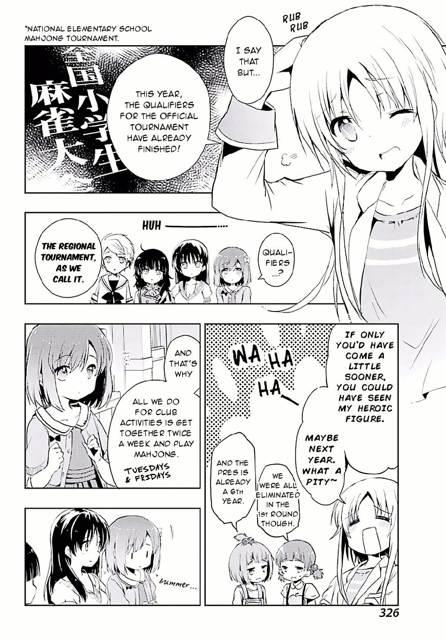 Toki (Kobayashi Ritz) - Chapter 9 : Joining The Club