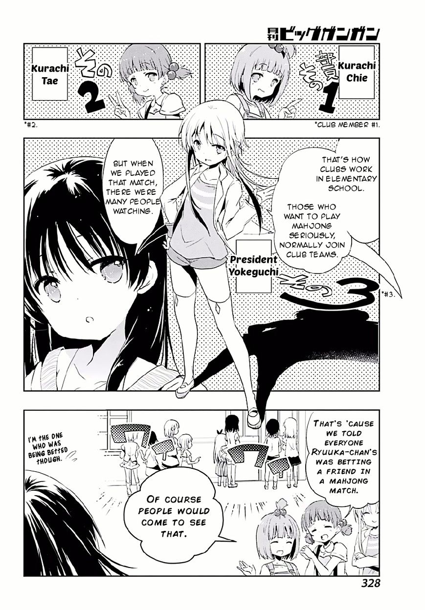 Toki (Kobayashi Ritz) - Chapter 9 : Joining The Club