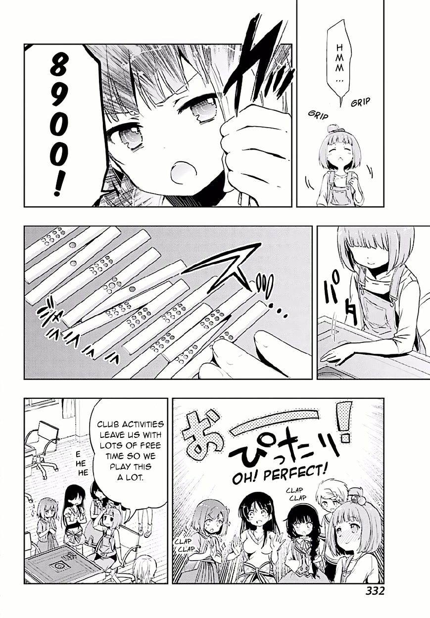 Toki (Kobayashi Ritz) - Chapter 9 : Joining The Club