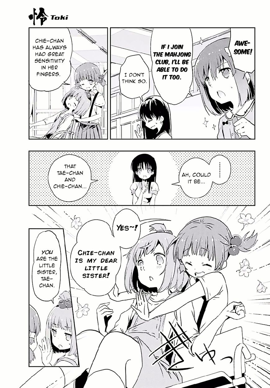 Toki (Kobayashi Ritz) - Chapter 9 : Joining The Club