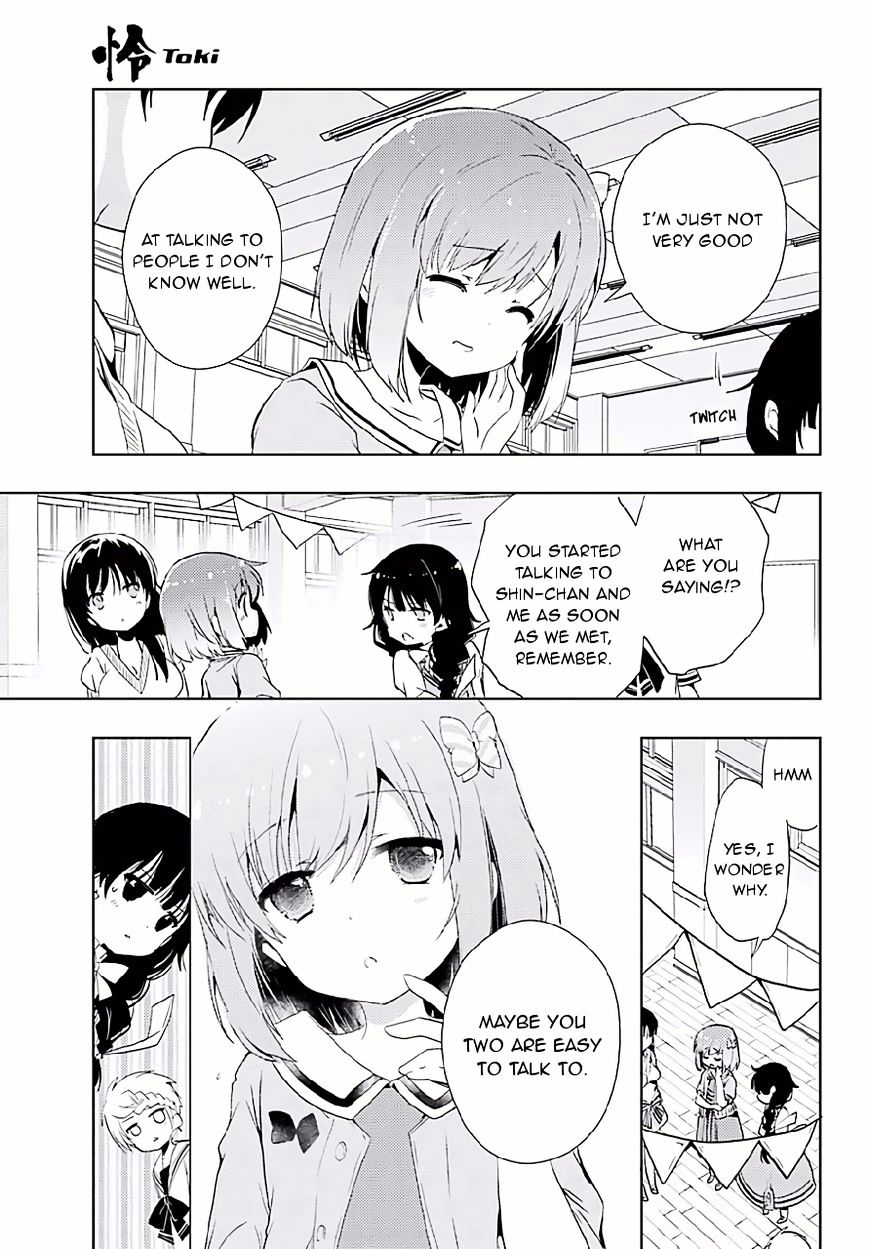 Toki (Kobayashi Ritz) - Chapter 9 : Joining The Club