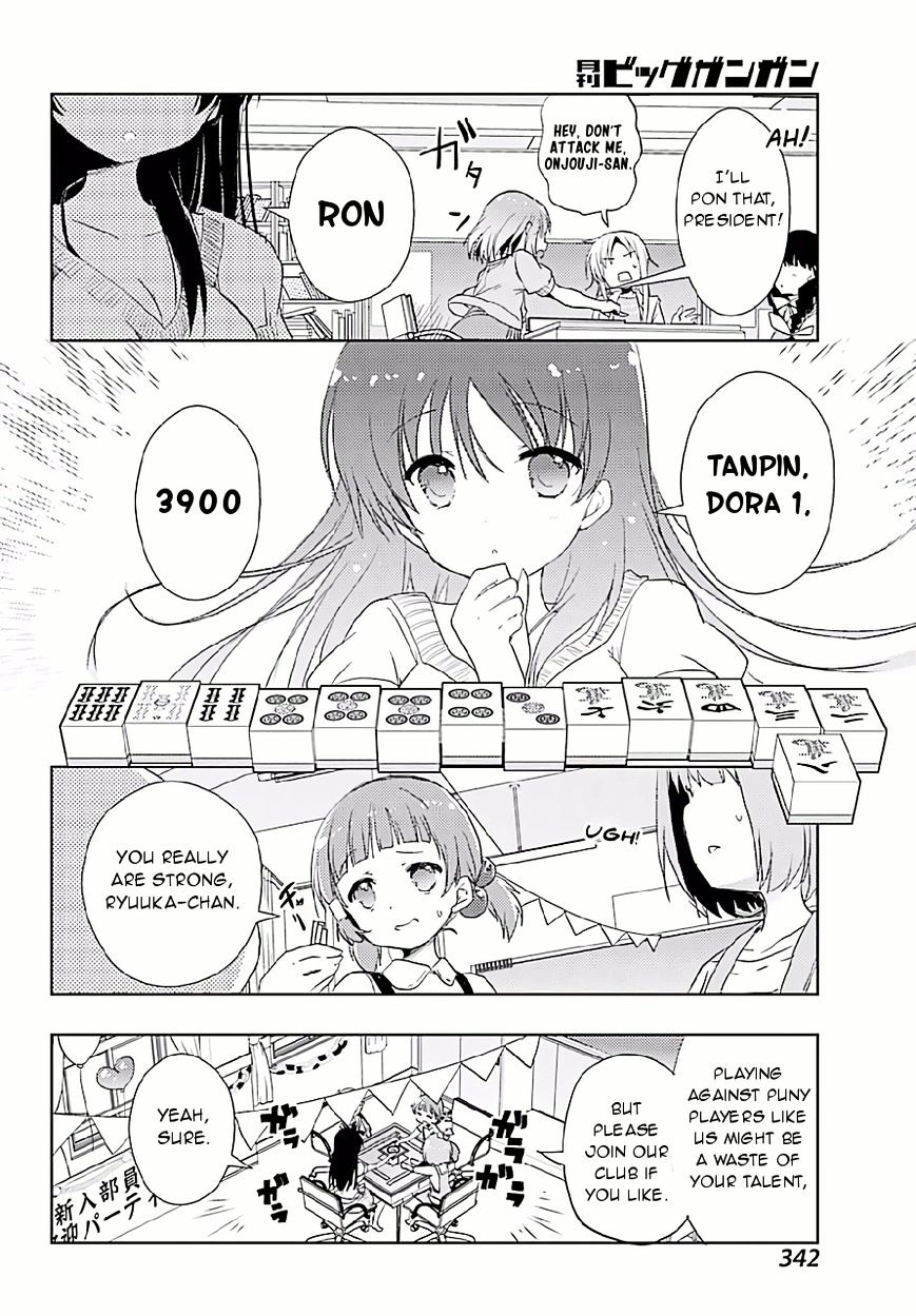 Toki (Kobayashi Ritz) - Chapter 9 : Joining The Club