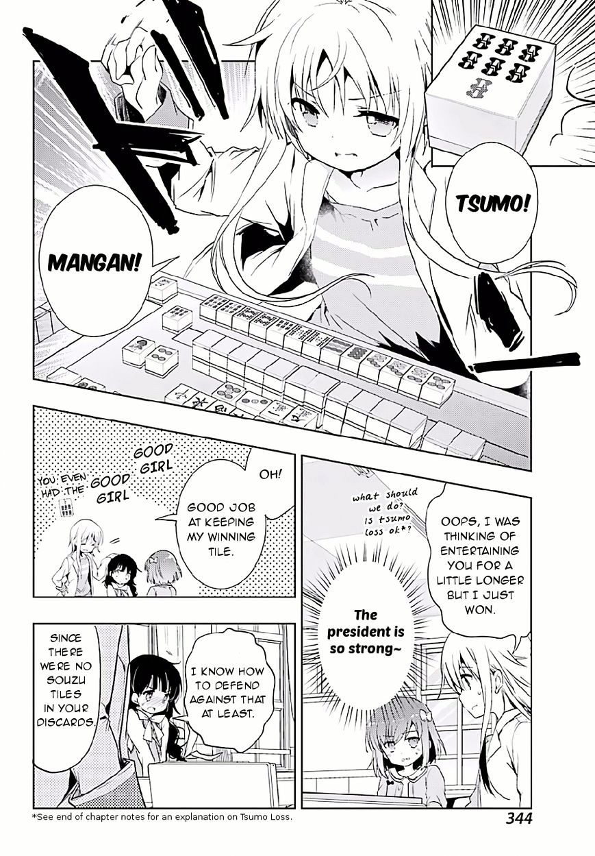 Toki (Kobayashi Ritz) - Chapter 9 : Joining The Club