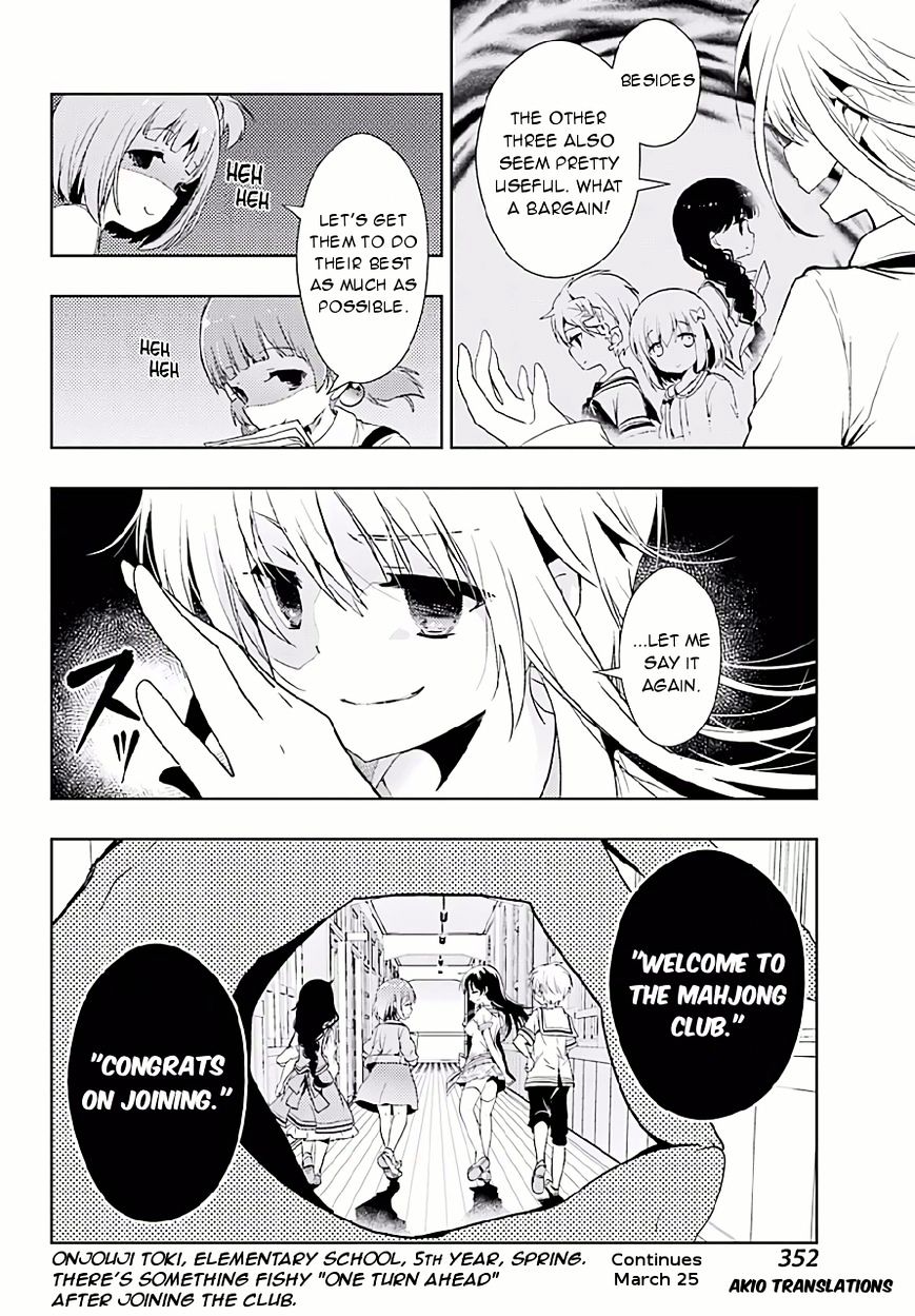 Toki (Kobayashi Ritz) - Chapter 9 : Joining The Club