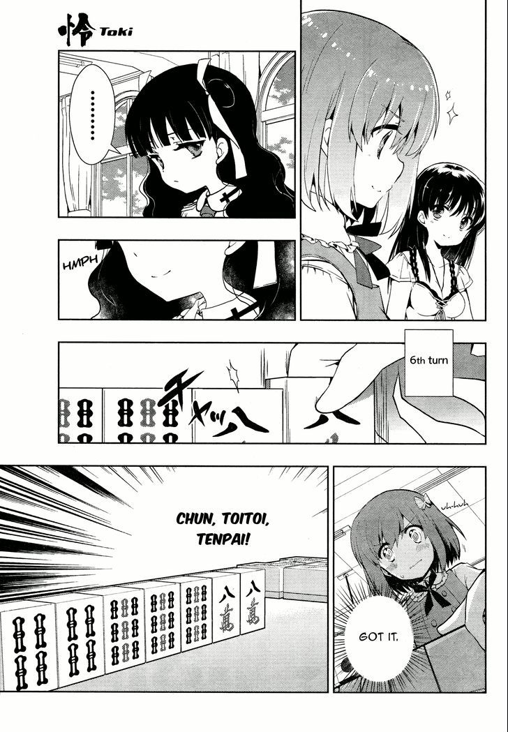 Toki (Kobayashi Ritz) - Chapter 4