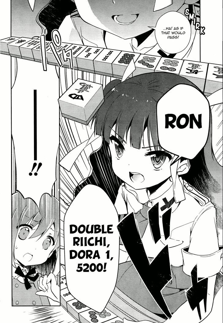 Toki (Kobayashi Ritz) - Chapter 4