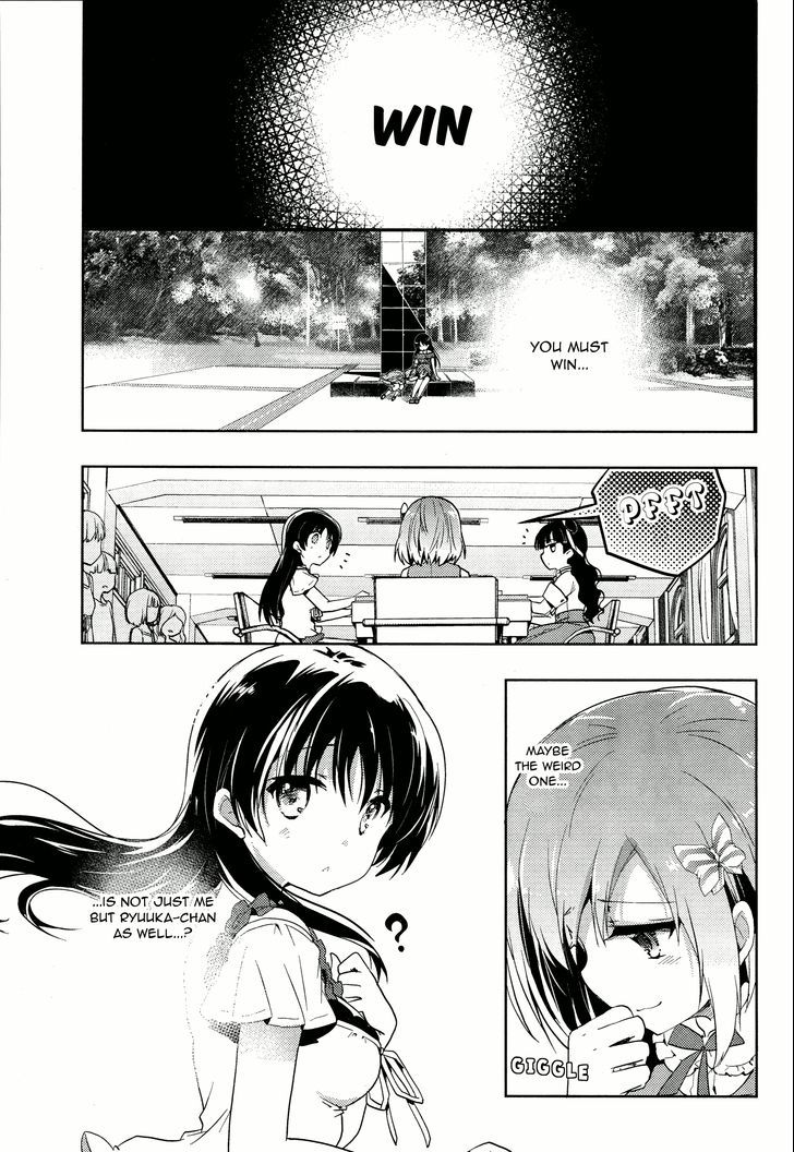 Toki (Kobayashi Ritz) - Chapter 4