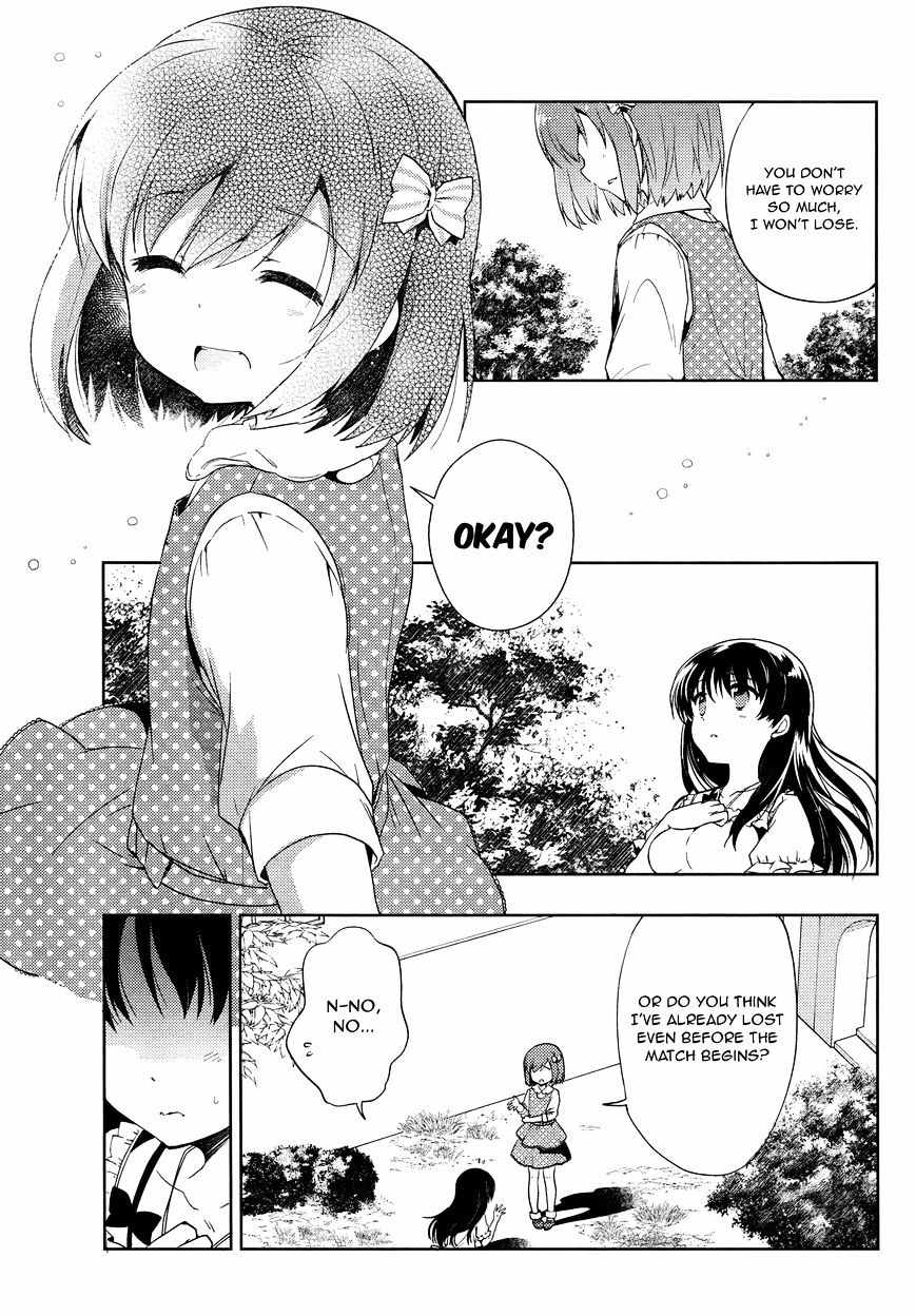 Toki (Kobayashi Ritz) - Chapter 3