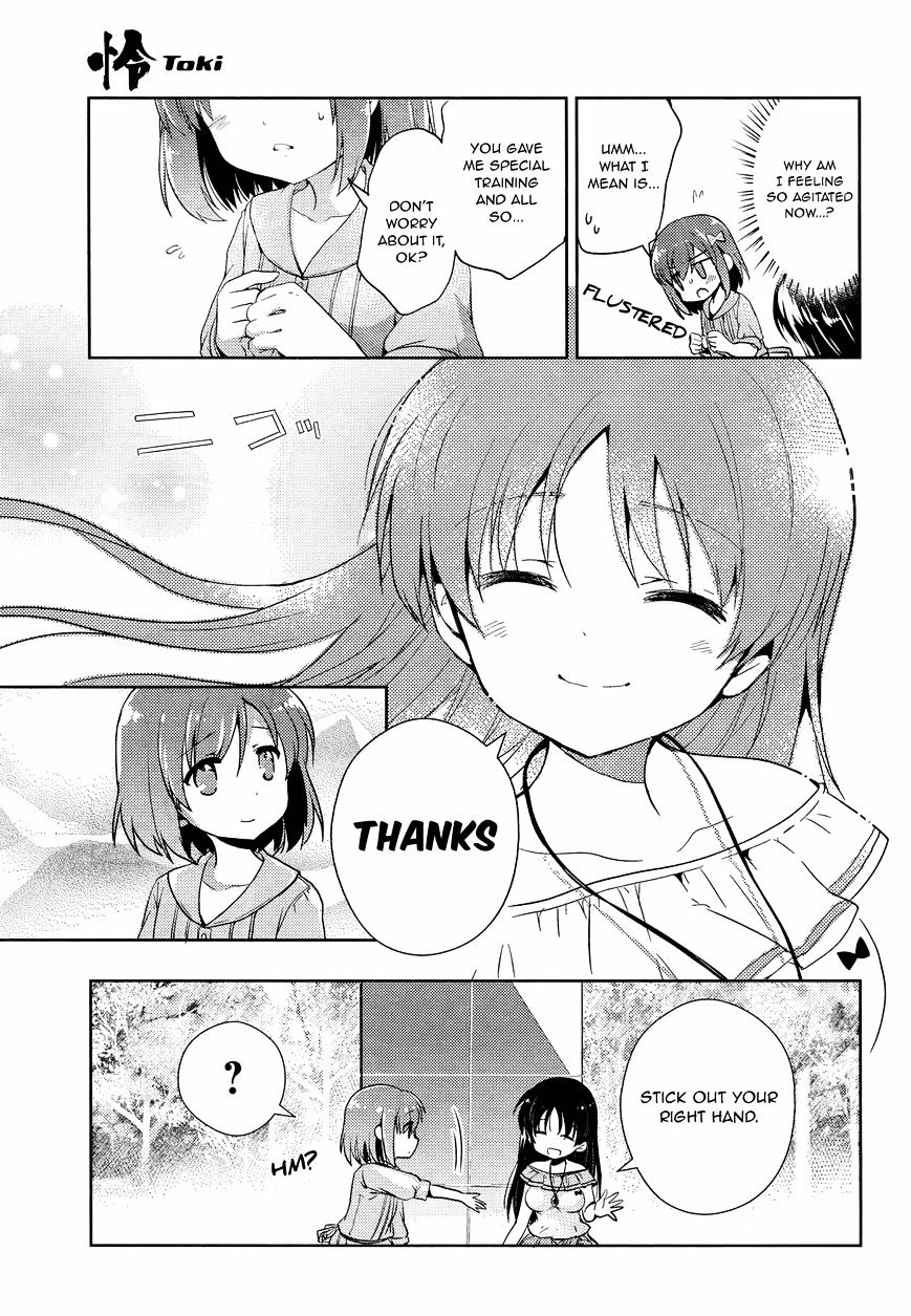 Toki (Kobayashi Ritz) - Chapter 3