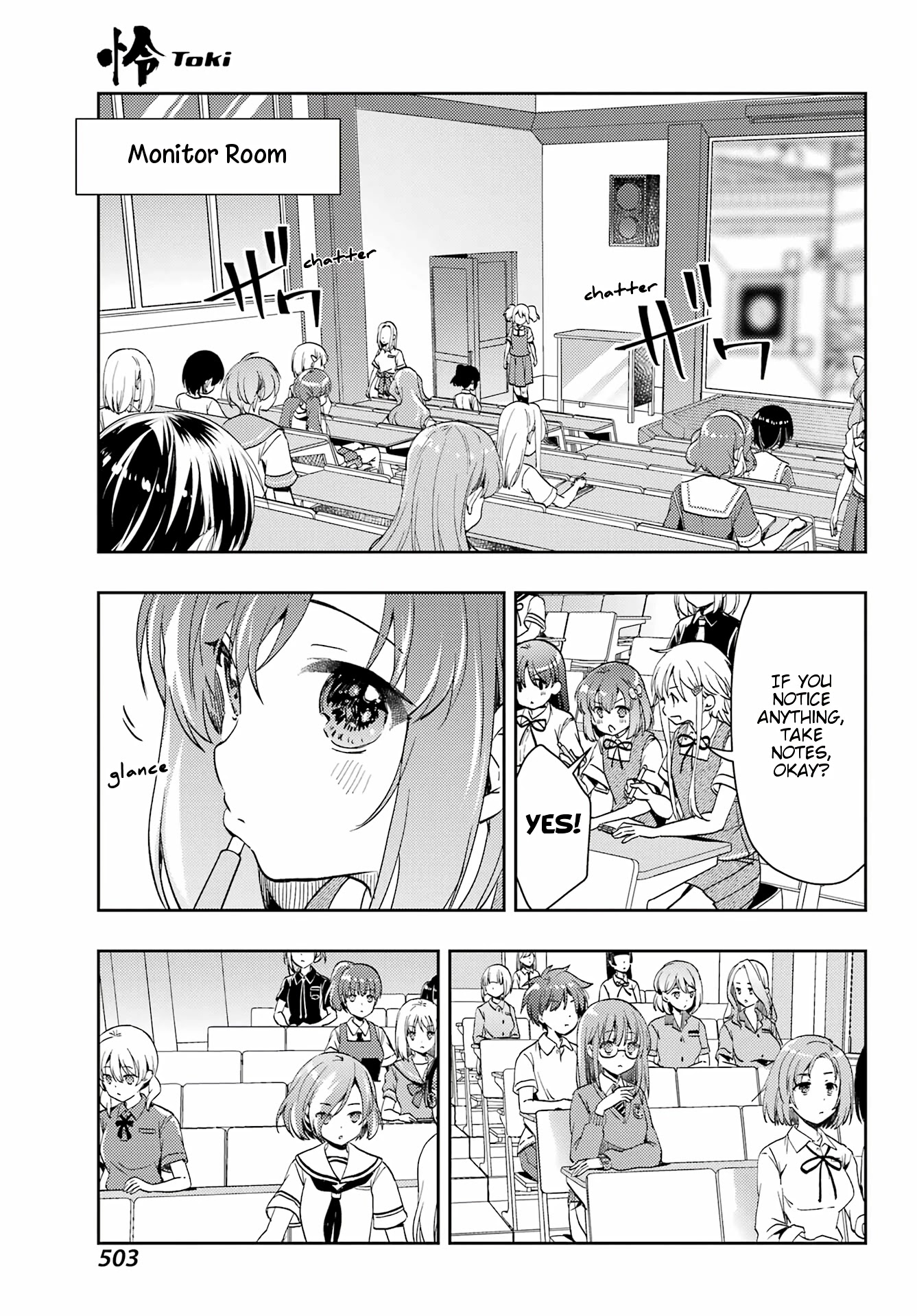 Toki (Kobayashi Ritz) - Chapter 59: First Match