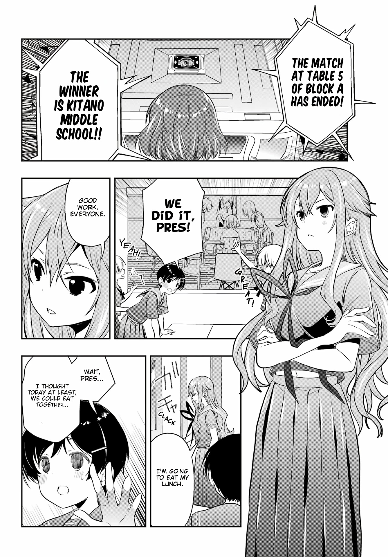 Toki (Kobayashi Ritz) - Chapter 61: The Weak