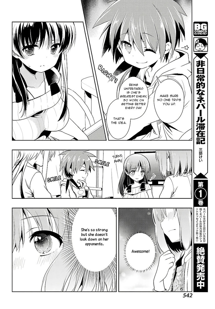 Toki (Kobayashi Ritz) - Chapter 23 : Mahjong