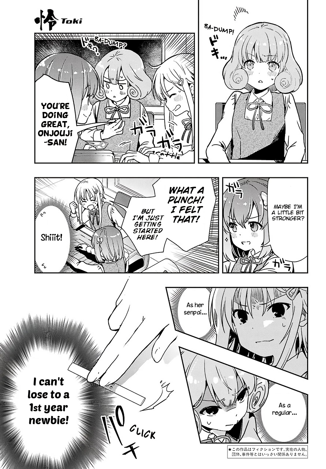 Toki (Kobayashi Ritz) - Chapter 58: Piling Up