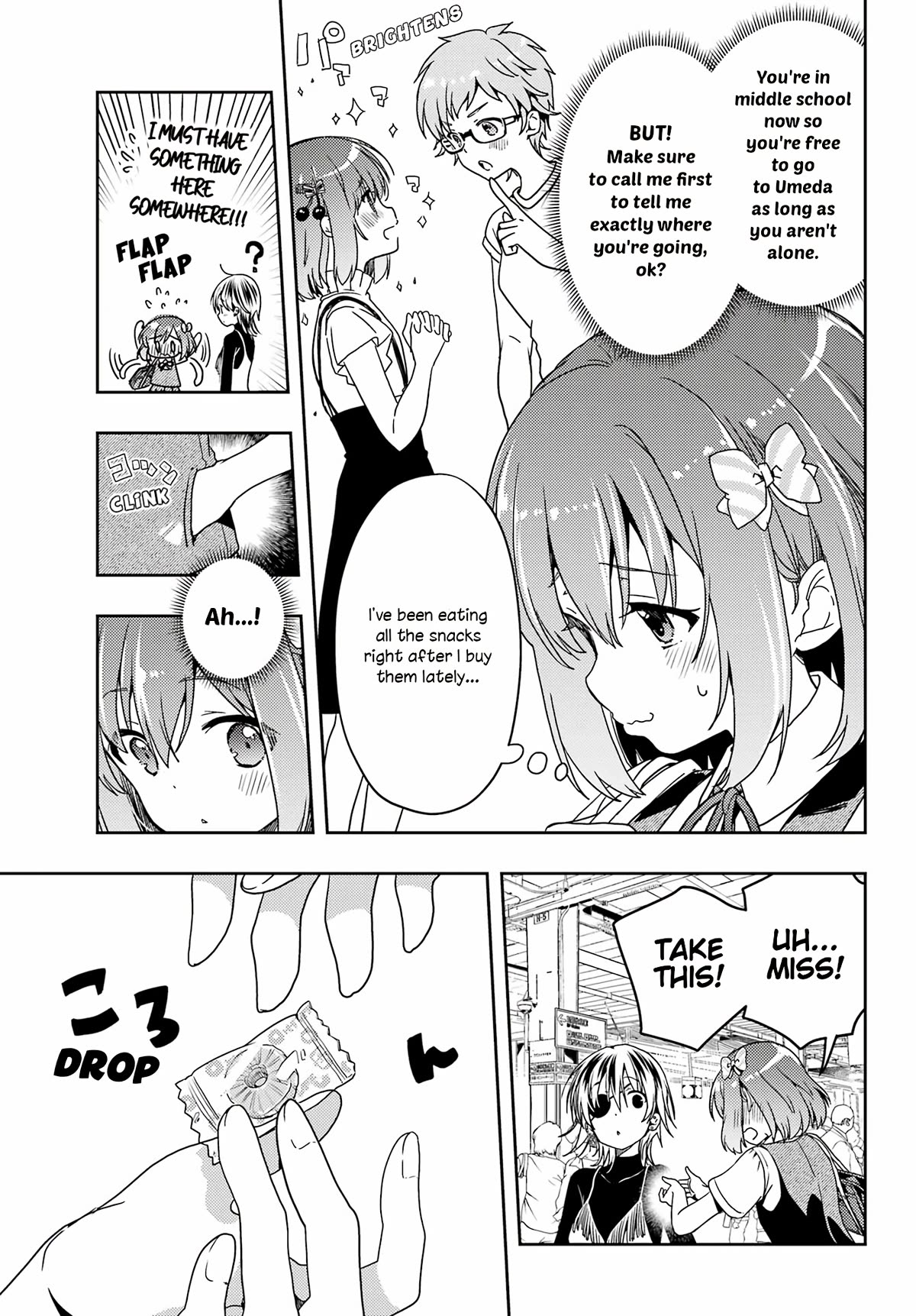 Toki (Kobayashi Ritz) - Chapter 70: Teasing