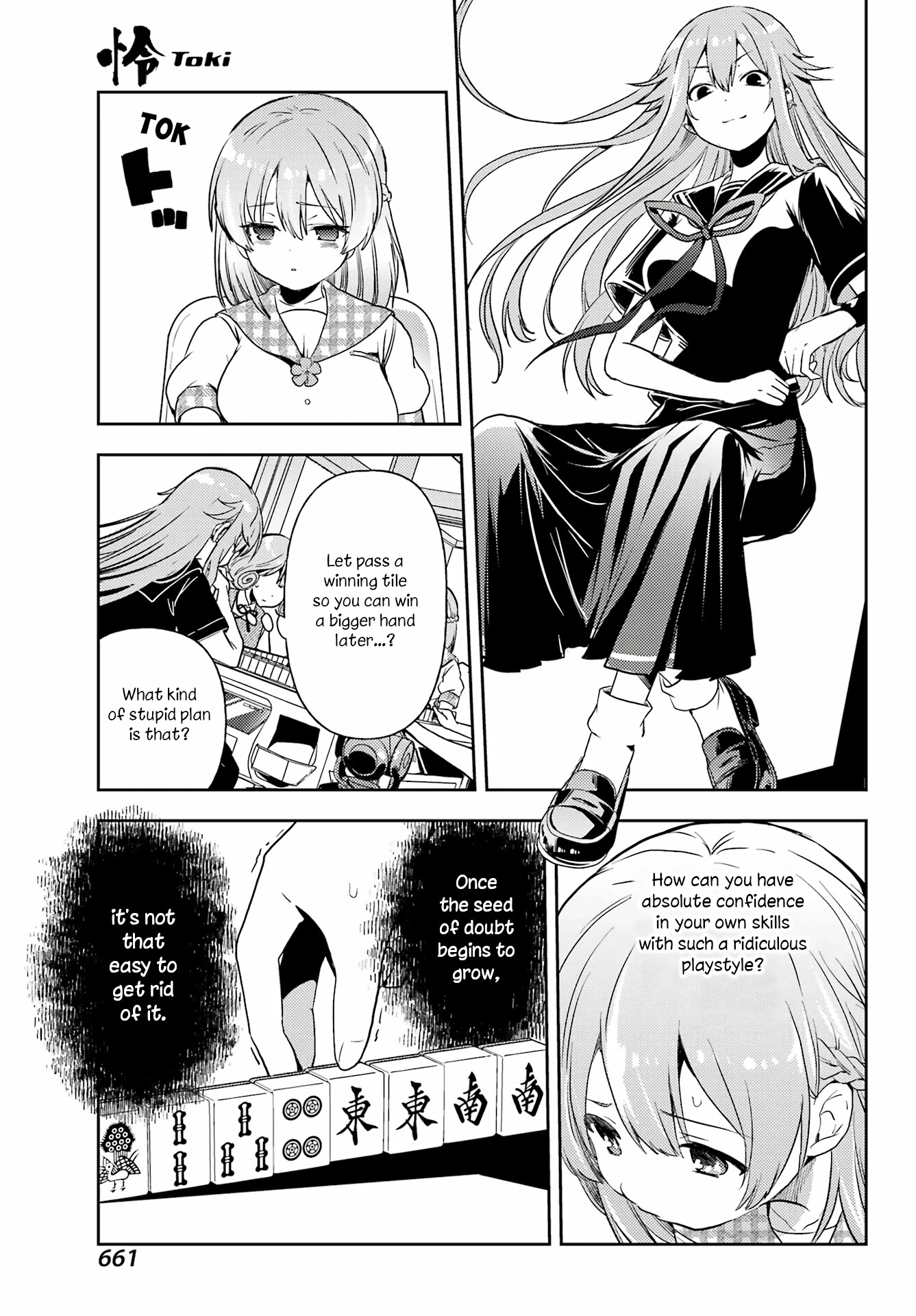 Toki (Kobayashi Ritz) - Chapter 65: The Strong 4