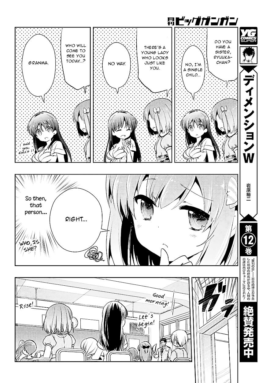 Toki (Kobayashi Ritz) - Chapter 15