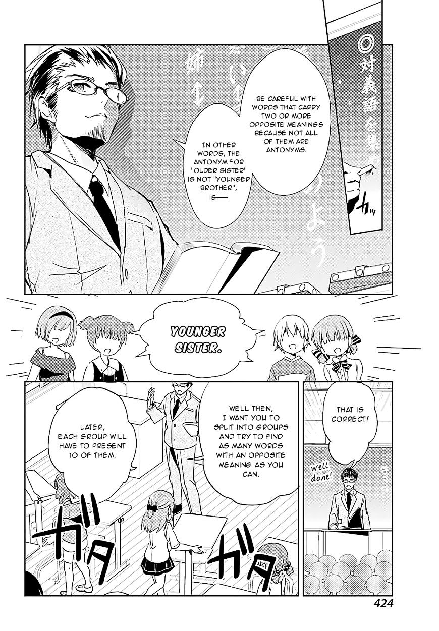 Toki (Kobayashi Ritz) - Chapter 15