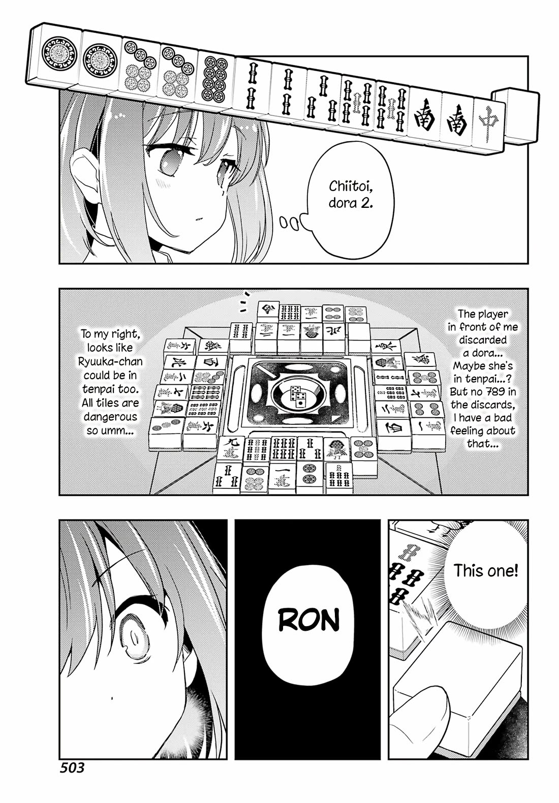 Toki (Kobayashi Ritz) - Chapter 77: Beginning