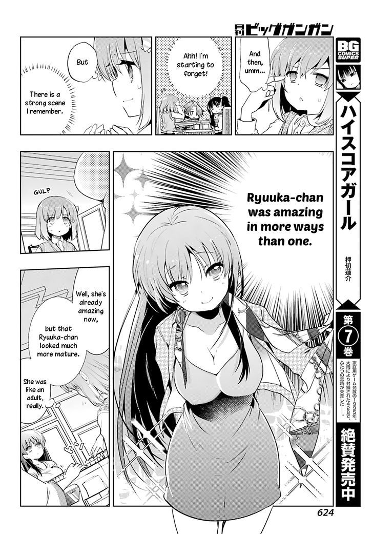 Toki (Kobayashi Ritz) - Chapter 13