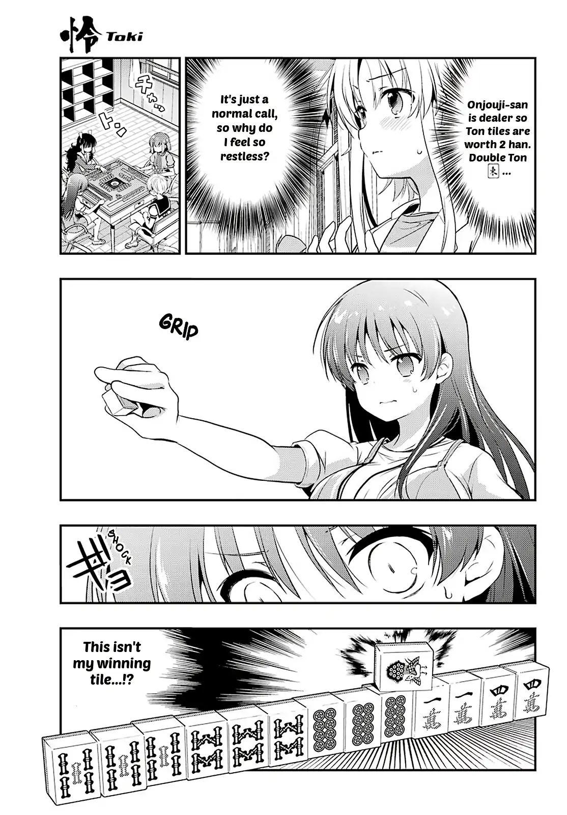 Toki (Kobayashi Ritz) - Chapter 35: One Arrow