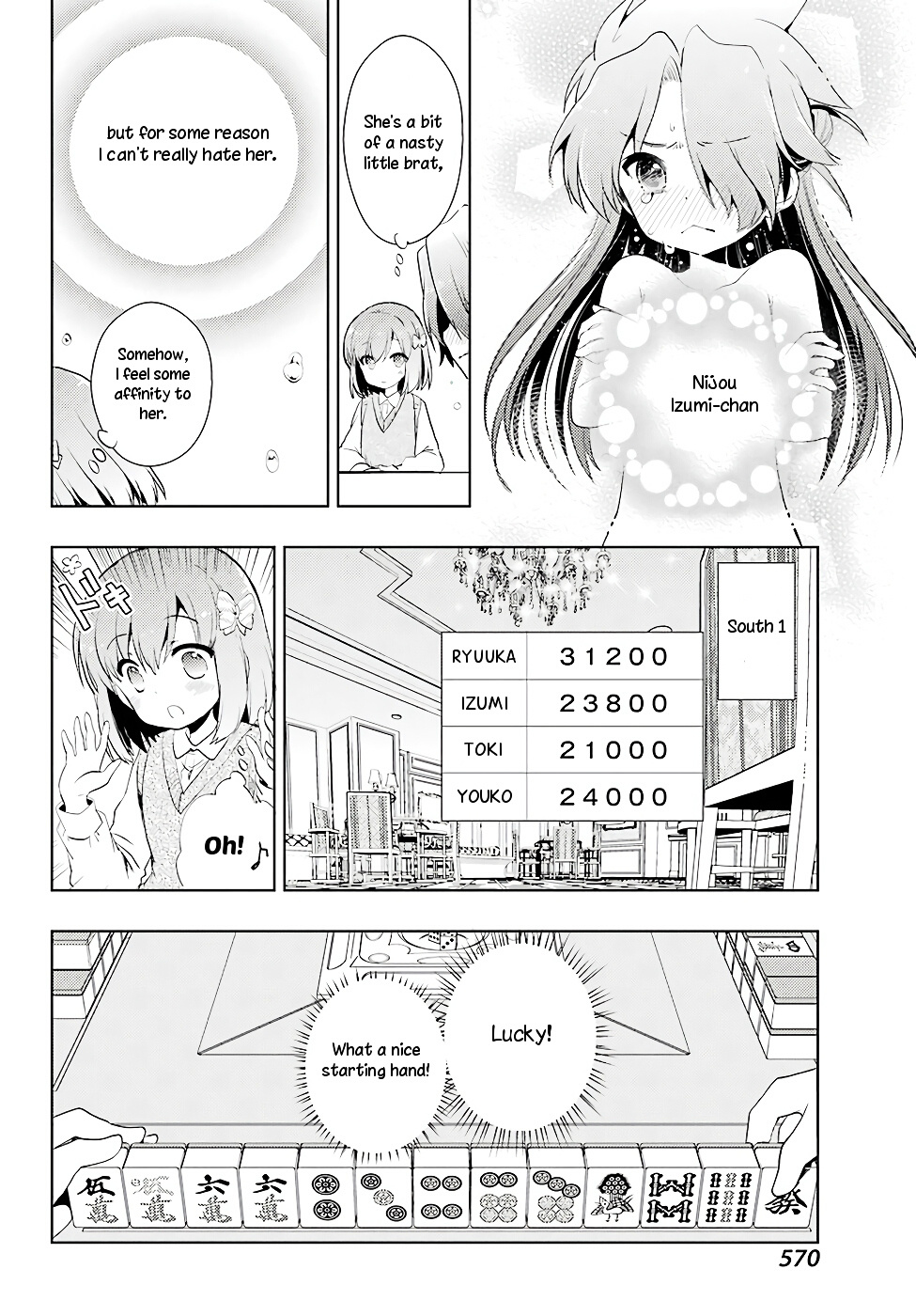 Toki (Kobayashi Ritz) - Chapter 12 : Aim And Shoot