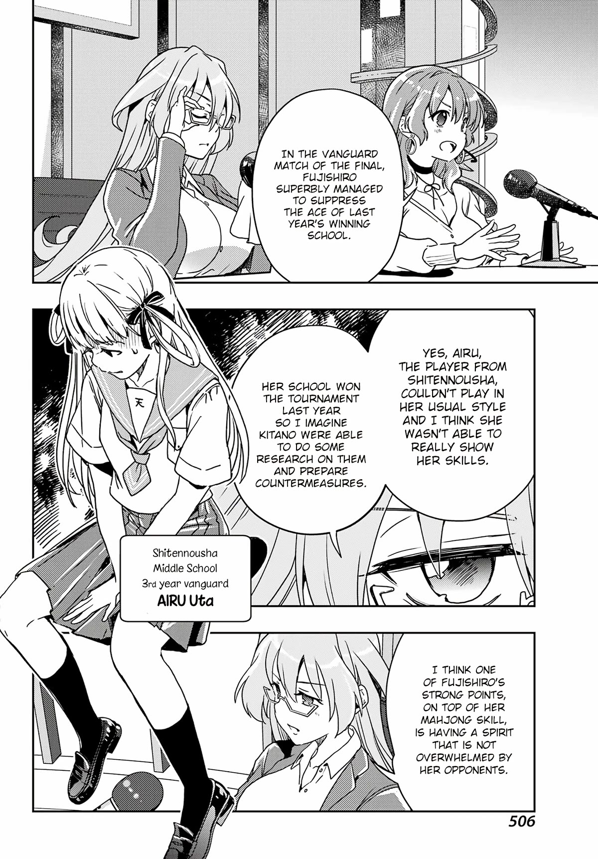 Toki (Kobayashi Ritz) - Chapter 68: Rematch