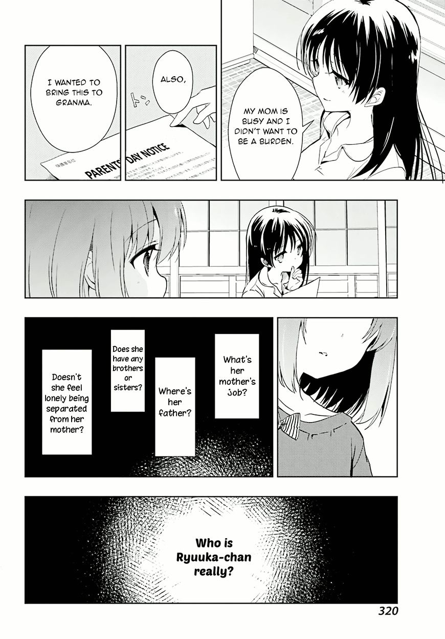 Toki (Kobayashi Ritz) - Chapter 8 : Ryuuka 2