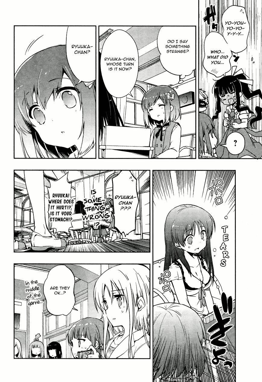 Toki (Kobayashi Ritz) - Chapter 6